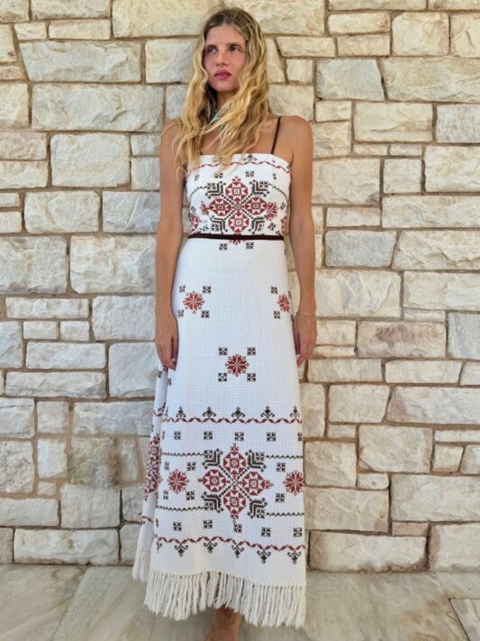 Celia Dragouni Native Mood