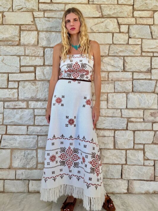 Celia Dragouni Native Mood